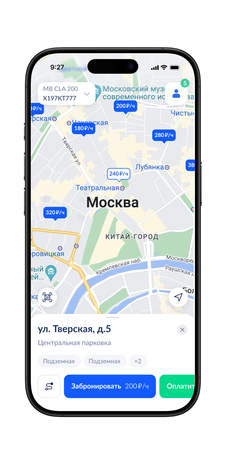 Карта в приложении Parkly